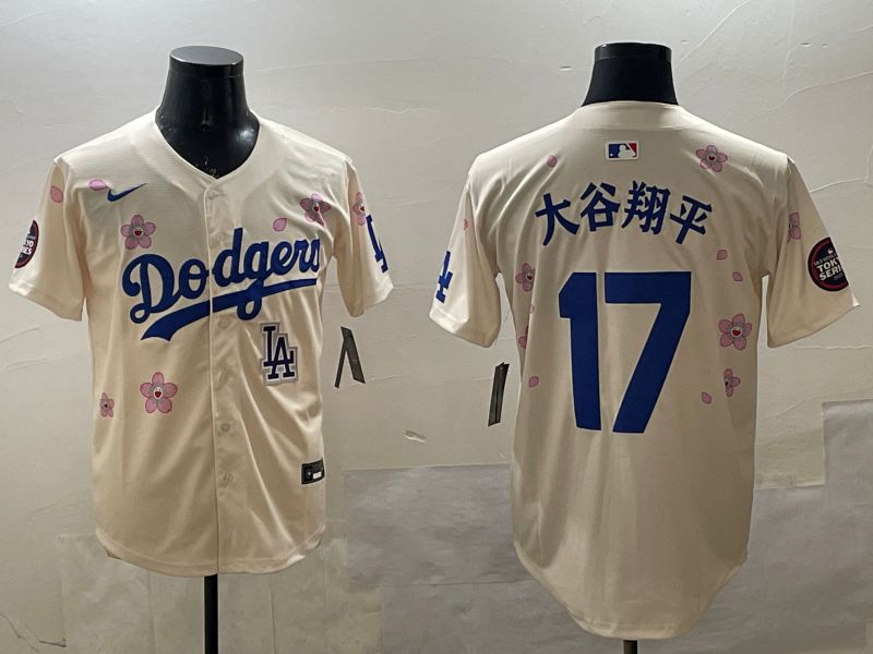 Men Los Angeles Dodgers 17 Ohtani Cream Sakura Edition 2025 Nike MLB Jersey style 9